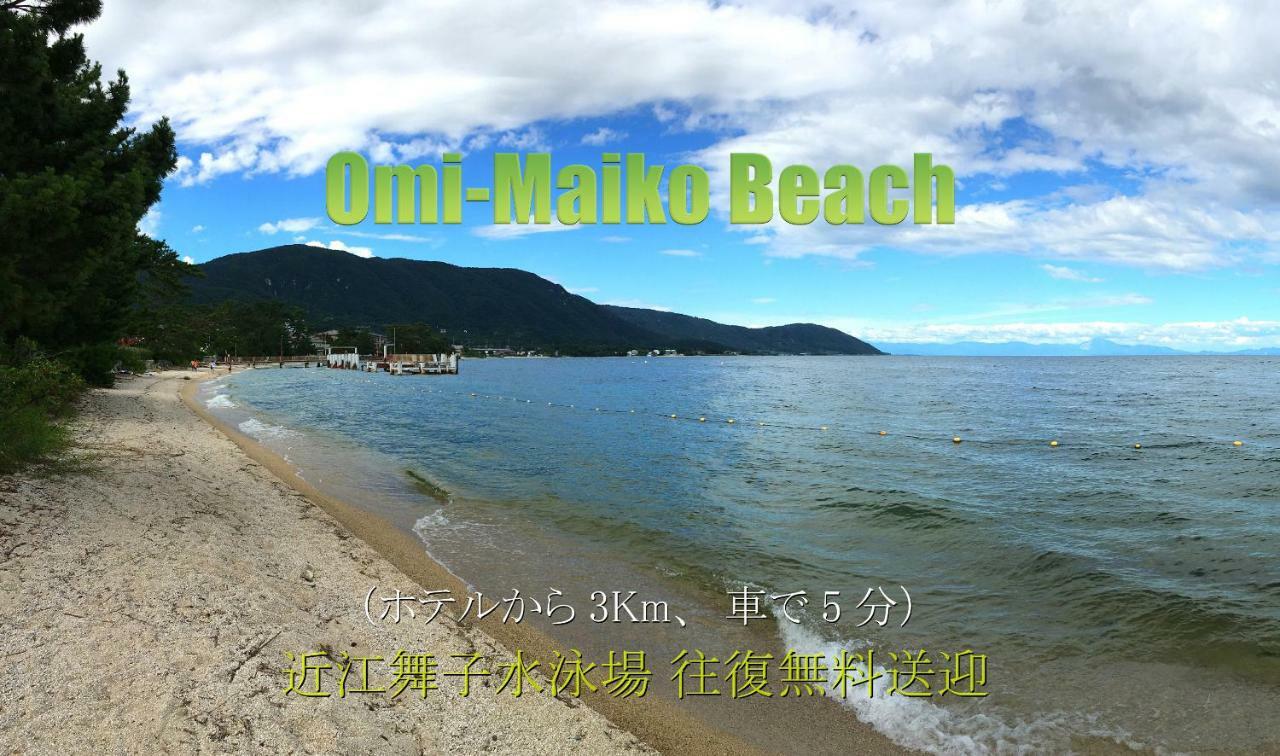 Biwako, Hira Hotel Otsu Exterior photo