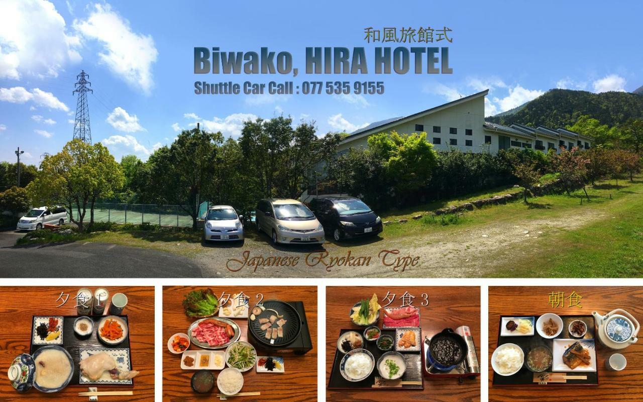 Biwako, Hira Hotel Otsu Exterior photo